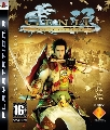 SCEE - Genji: Days of the Blade (PS3)