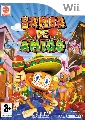 SEGA - Samba De Amigo (Wii)