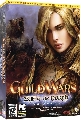 NCsoft - Guild Wars: Eye of the North (PC)