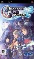 SEGA - Phantasy Star Portable (PSP)