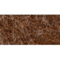 MARMURA ESPERA EMPERADOR BROWN 60X30X2CM