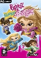 THQ - Bratz Super Babyz (PC)