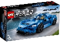 LEGO McLaren Elva