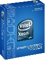 Intel - Xeon E5502 Dual Core