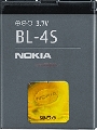 NOKIA - Acumulator BL-4S  (Blister)