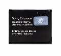 Sony Ericsson - Acumulator BST-39 (Bulk)