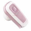 NOKIA - Casca Bluetooth BH-300 pink  (Blister)