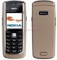 NOKIA - Carcasa Nokia CC-242D