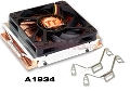 Thermaltake - Cooler pentru XEON