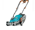 Masina de tuns gazon Gardena Powermax 32 E