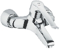 Baterie lavoar Grohe - Euroeco Special SSC