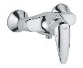 Baterie dus monocomanda Eurodisc  - Grohe