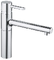 Baterie bucatarie Grohe - Essence