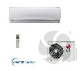 Aer conditionat LG Libero 9000 Btu SuperINVERTER