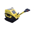 Placa compactoare Bomag Partner BPR65/70DE