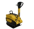 Placa compactoare Bomag Partner BPR45/55E