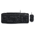 Tastatura Microsoft Kit Desktop 500