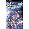 Joc Sega Phantasy Star Portable, PSP